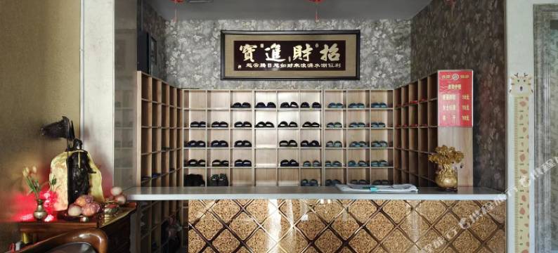 东海洗浴住宿图片