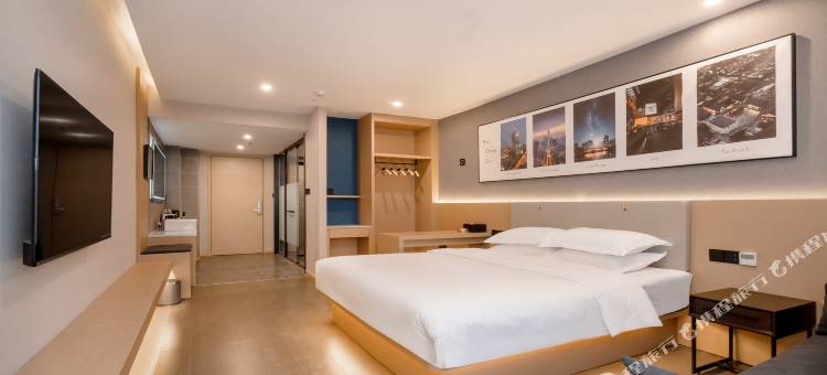 禧驻House公寓酒店(成都金融城店)图片