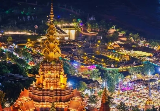 Wanda YI, Suite XishuangbannaOver view