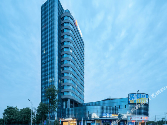 麗枫酒店(徐州贾汪星艺佳商场店)