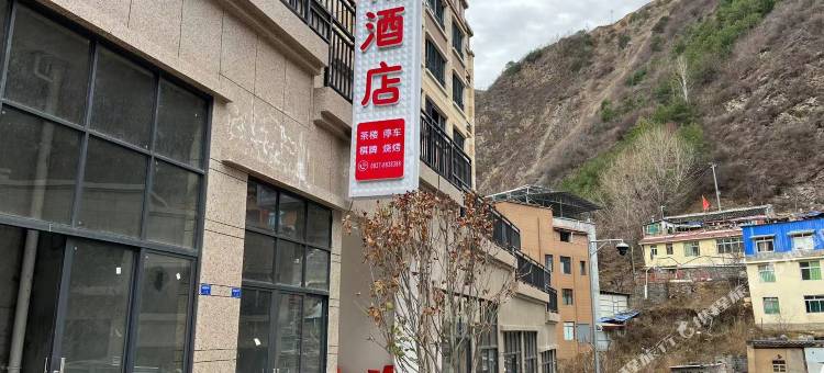 城南酒店图片