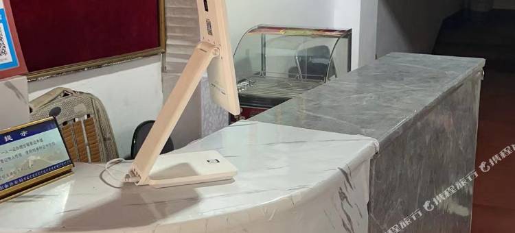 钢城宾馆(解放路店)图片