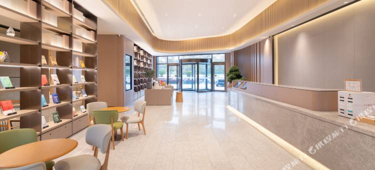 全季酒店(苏州金鸡湖博览中心星湖街店)图片