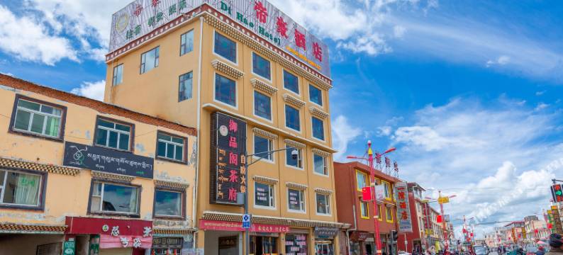 若尔盖唐克帝豪酒店图片