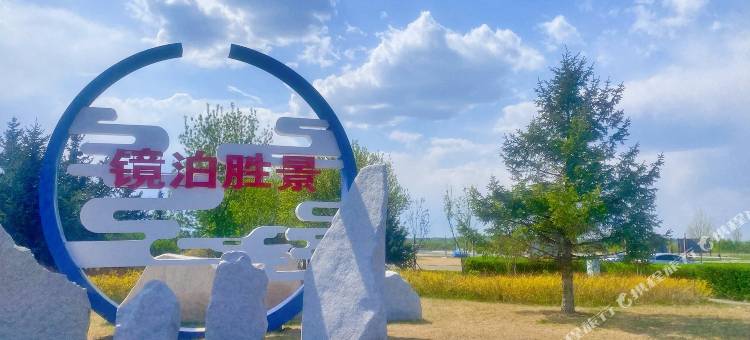 镜泊湖宏伟宾馆图片