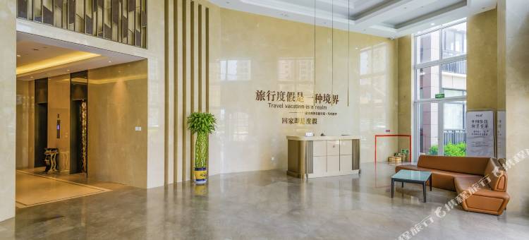 王子海景公寓(那香海景区钻石沙滩浴场店)图片