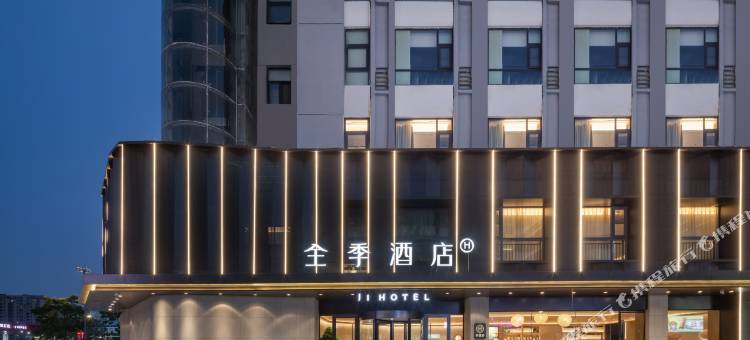全季酒店(盐城响水县店)图片