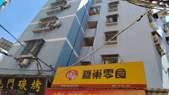 厦门柒舍公寓(高崎机场店)