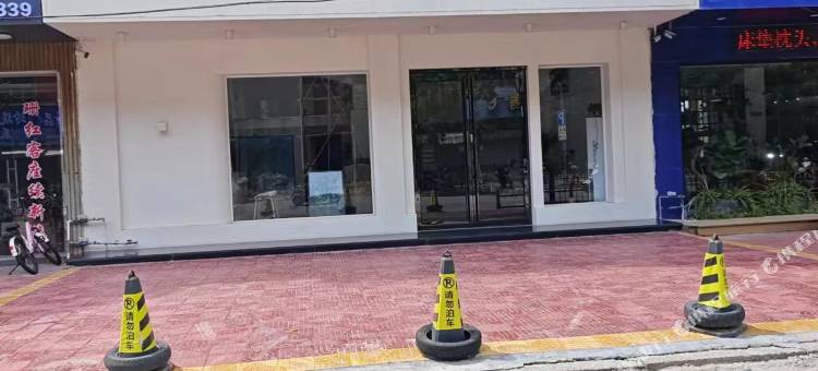 东山南门兜酒店(南门湾店)图片