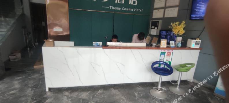 贝多酒店(上饶师院店)图片