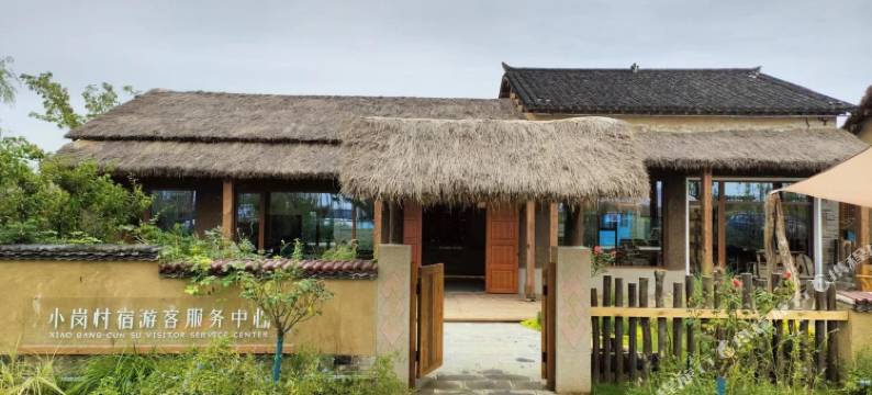 凤阳小岗村宿图片