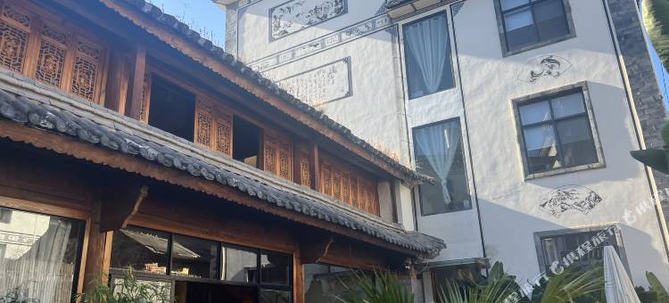 大理易木茶宿(凤阳邑店)图片