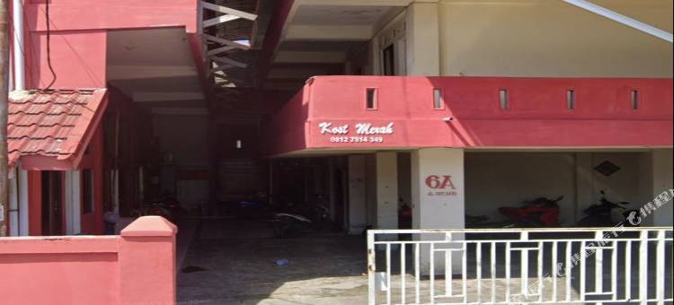 O酒店 梅拉之家(Hotel O Merah House)图片