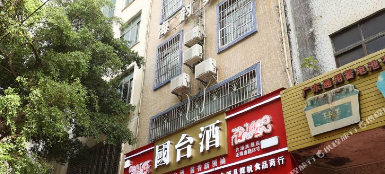 合浦海韵宾馆图片