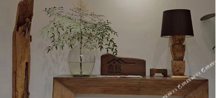 观里设计师民宿(澄江太阳山小镇广场店)图片