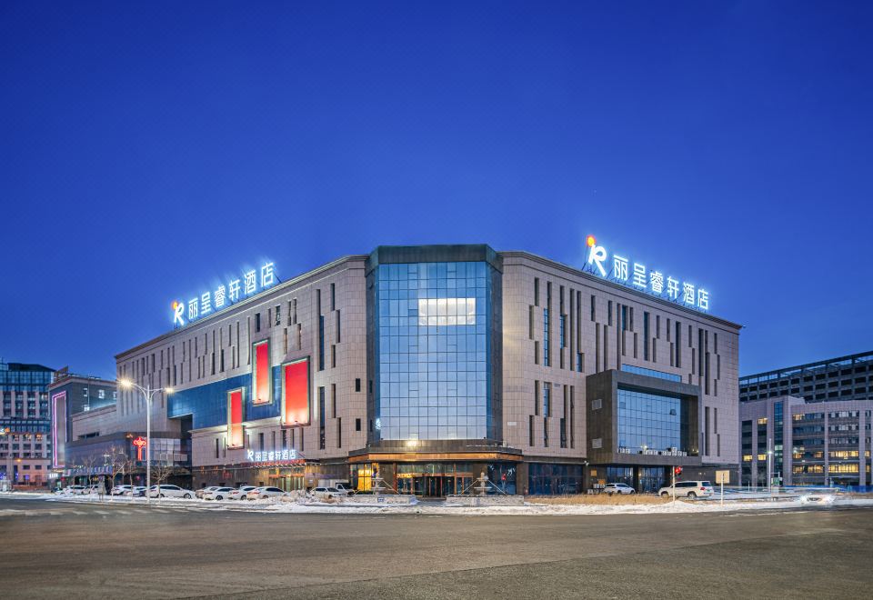 丽呈睿轩酒店(克拉玛依石油大厦店)外景图