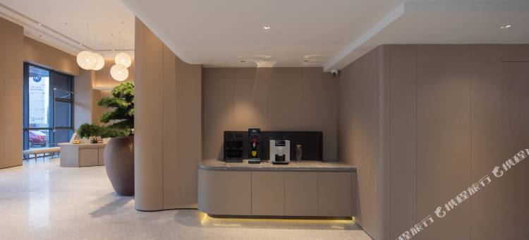 全季酒店(绍兴鲁迅故里会稽路店)图片