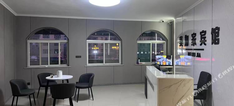 美家酒店(河曲黄河东大街店)图片