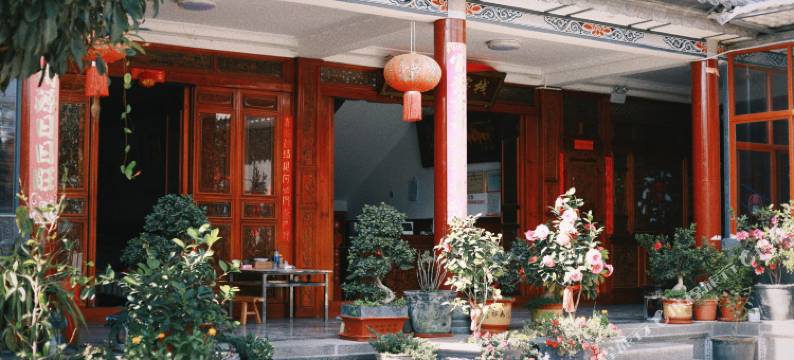 大理桃苑里客栈图片