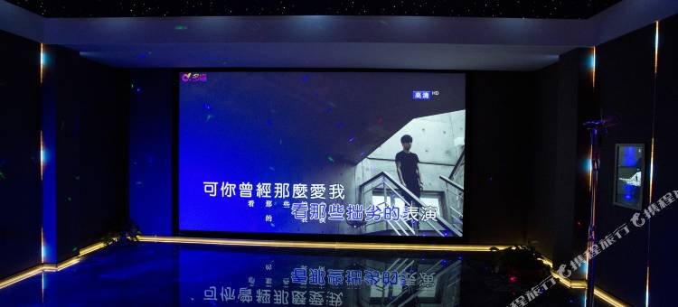 青岛七色彩泓民宿图片