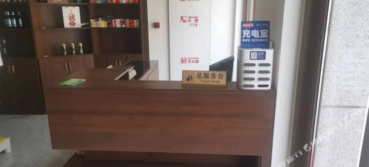 欢乐家园民宿(第三海水浴场店)图片