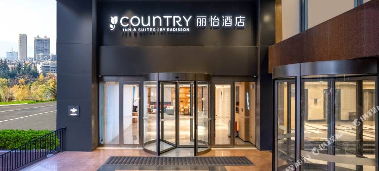 丽怡酒店(天津站古文化街店)图片