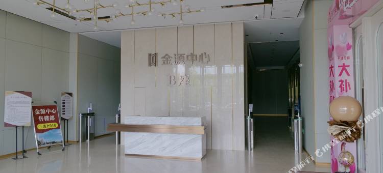 大同文合商务酒店(金源公馆店)图片