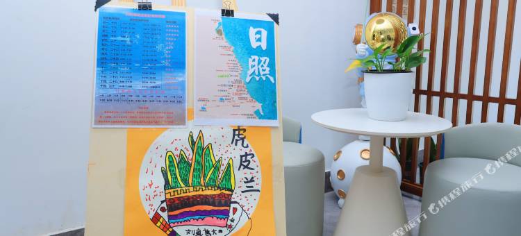 景澜民宿图片