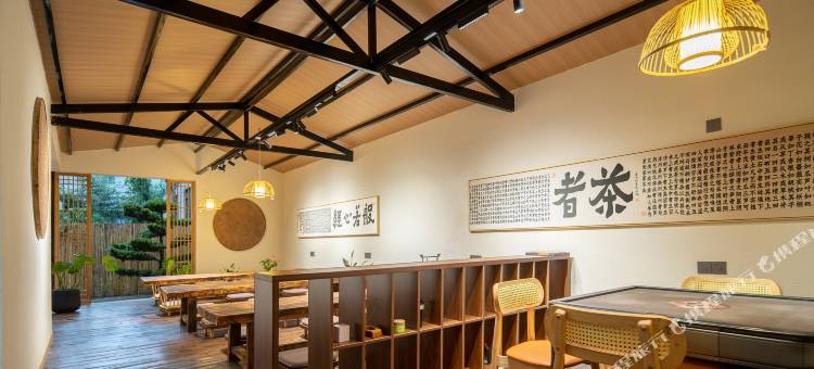 璞屿·又见欢喜民宿(开化店)图片
