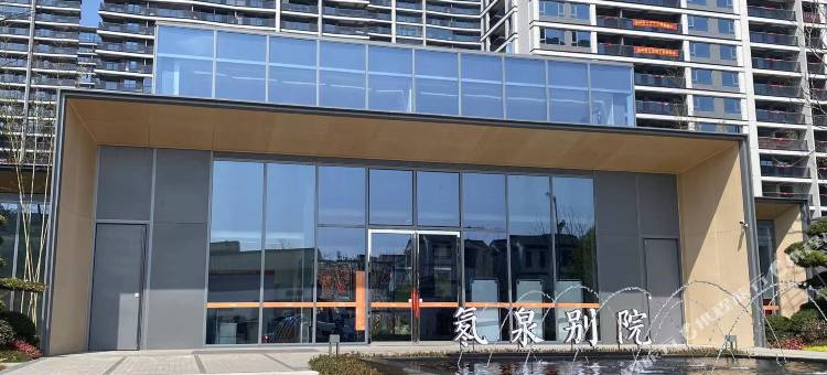 泰顺廊氡·客栈图片