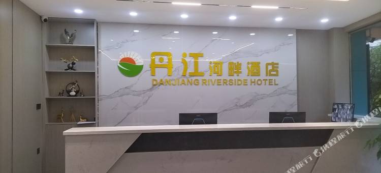 丹江河畔酒店(商洛万达广场店)图片