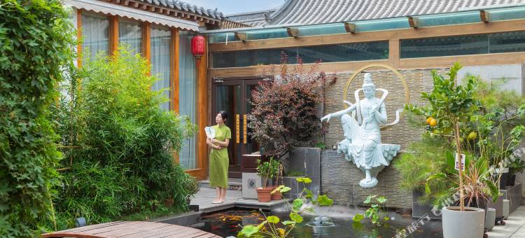 拾宿·设计师·花园式古宅院落民宿(忻州古城店)图片