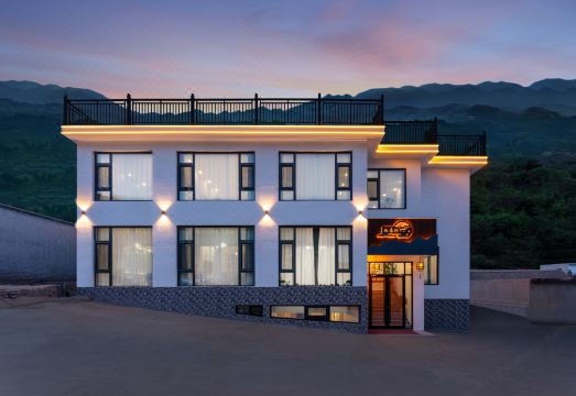 五台山如意树民宿外景图