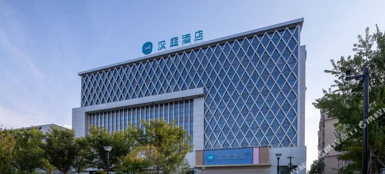 汉庭酒店(黄山屯溪店)图片
