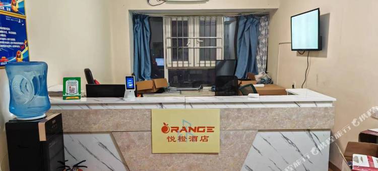 悦橙酒店(荥阳吾悦广场郑州西站店)图片