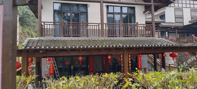 铜鼓时雨山庄图片