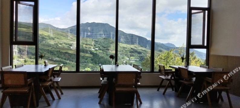 相岭雪民宿图片