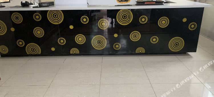 御庭商务宾馆图片