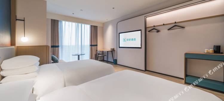 你好酒店(武汉湖北经济学院店)图片