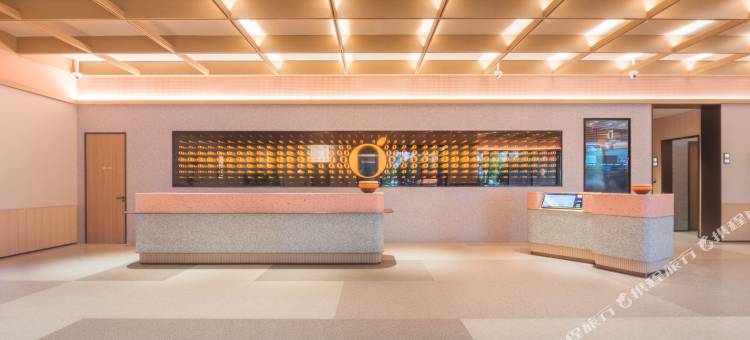 桔子酒店(重庆南滨路后堡地铁站店)图片