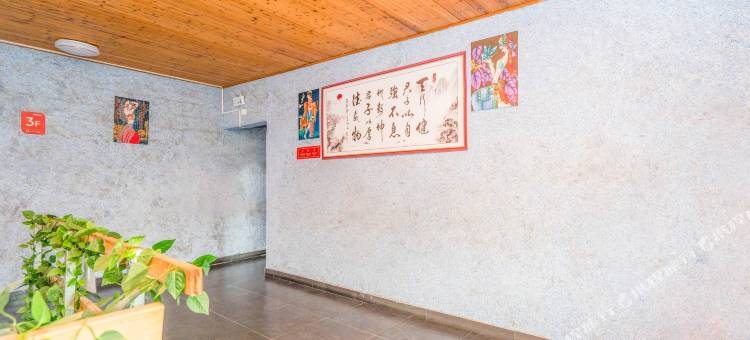 风雅一居客栈(张家界天门山索道店)图片