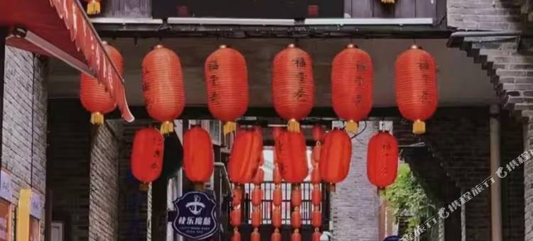 桂林享自由酒店(桂林站会展中心店)图片