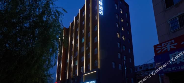 如家商旅酒店(黄河路万达广场店)图片