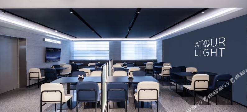 北京中关村西土城地铁站轻居酒店图片