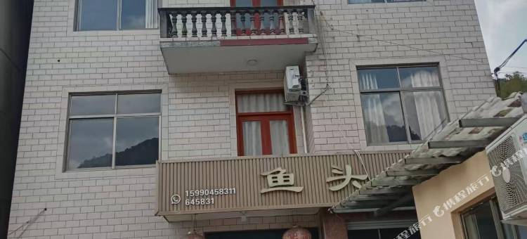 华仔宾馆图片