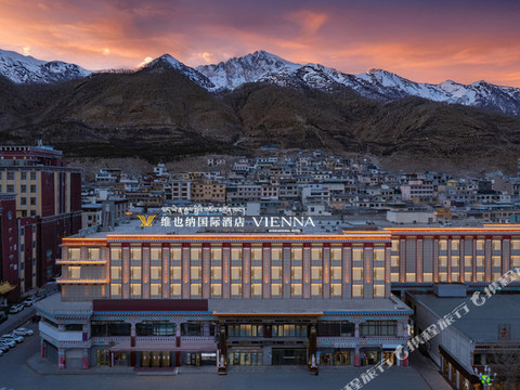 维也纳国际酒店(玉树博物馆店)