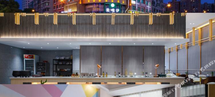 希贝酒店(永康西站宝龙广场店)图片