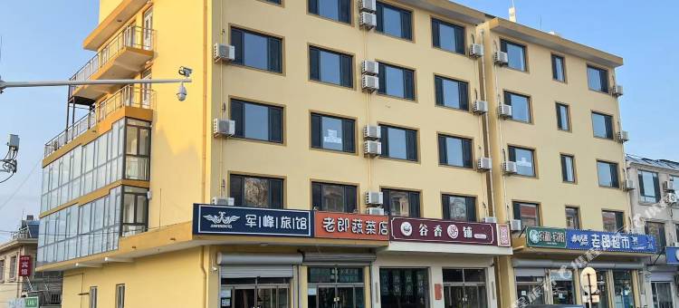 军峰旅馆(碧螺塔鸽子窝公园店)图片