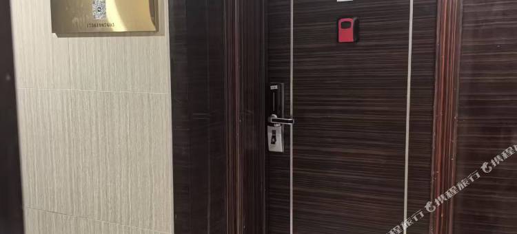 凤凰城来客美居民宿(黄梅地铁站店)图片