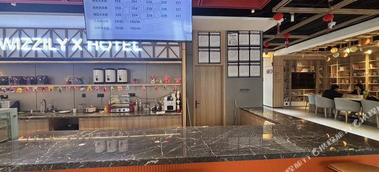 安提斯设计师酒店(太原学院店)图片